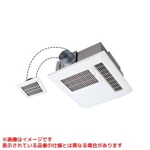 三菱電機（MITSUBISHI ELECTRIC） 【V-243BZL5】 《KJK》 バス乾燥