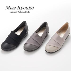 M.&KYOKO（エムアンドキョウコ） らくちんフォーマルパンプス 106915