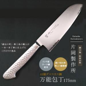 木屋 包丁 日本橋 ステンレス 鍔付 No.160 鎌型 エーデルワイス 180mm