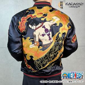 絡繰魂×ONE PIECE 三船長リバーシブルスカジャン 絡繰魂 242008 和柄