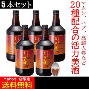 明利酒類 ［焼酎］送料無料※6本セット 47度 まむし漬用焼酎 1