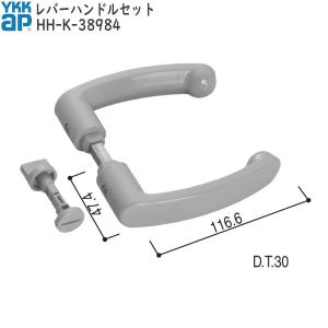 YKKAP レバーハンドル(HH-K-38984) HHK38984 サニセーフ2ドア 浴室ドア