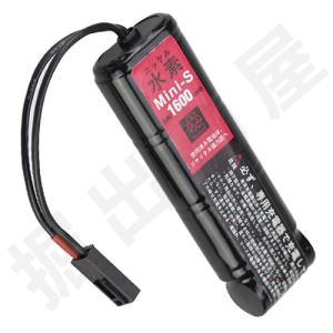 TOKYO MARUI（東京マルイ） 8.4V ニッケル水素1300mAh ミニSバッテリー