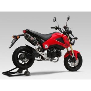 ヨシムラ（YOSHIMURA） レビューで特典 マフラー GROM グロム MSX125