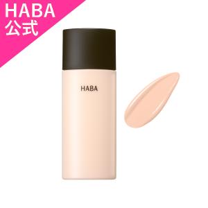 HABA（ハーバー） 薬用VCローションII 360ml : プライスラボ ヤフー店