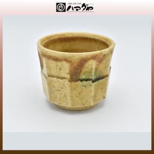 瀬戸焼 ぐい呑み 加藤伸也作 黄瀬戸ぐい呑 item no.2f462 : ハマダヤ
