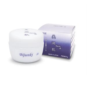 シワ改善クリーム 化粧クリーム ロアキュートシャイン 50g 医薬部外品