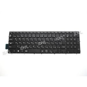 国内発送]DELL Latitude 15 3000シリーズ 3590 日本語キーボード