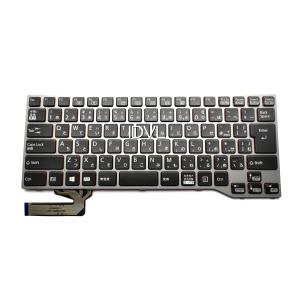 国内発送 Apple MacBook Air 2020年 13.3インチ A2337用 日本語