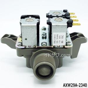 Panasonic（パナソニック） 【在庫あり○】パナソニック 洗濯機用