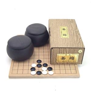 囲碁セット 木製9路盤セット（プラ碁石椿・プラ透明箱）囲碁入門用や