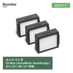 iRobot（アイロボット） 公式 交換備品 4858215 交換用 紙パック 12枚