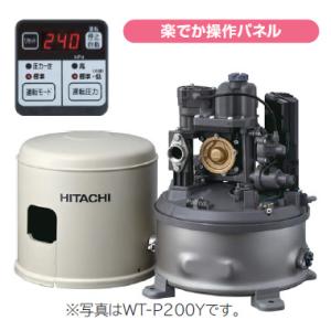 日立（HITACHI） π◇在庫有り！日立 インバーターポンプ【WT-P200Y】浅