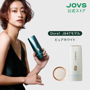 ヤーマン レイボーテ GO VIOプラス YJEA5L 自宅 簡単 ムダ毛ケア 軽量