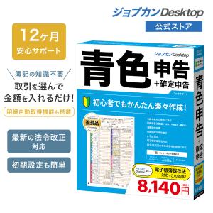 マイナビ出版 天頂の囲碁7 Zen : ヤマダデンキ Yahoo!店 - 通販