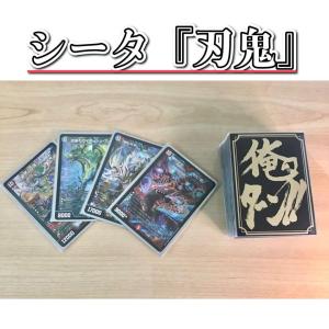 本格構築 【白緑ドリームメイト】 デッキ＆二重スリーブ お目覚めメイ