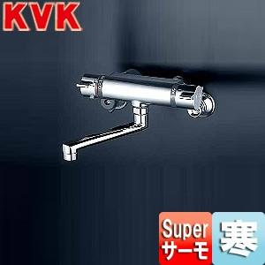KVK KM800WT KVKサーモスタット式混合水栓 シャワーなし 寒冷地仕様