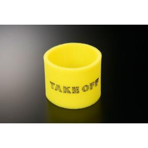 テイクオフ]マジックタンク 汎用品 : TAKE OFF ヤフー店 - 通販