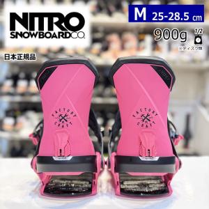 RIDE（ライド） 【ラスト1点】 22-23 RIDE C-10 カラー:SAND Mサイズ