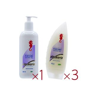 アルゲマリン ボディソープ シャワージェルパヒューム 6本セット