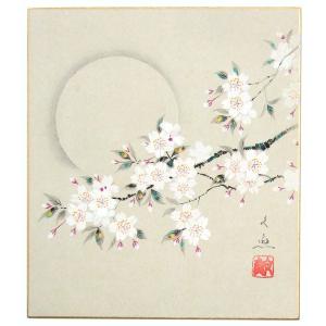 肉筆色紙 七福神 佐藤浩二 : 大瑠堂 - 通販 - Yahoo!ショッピング