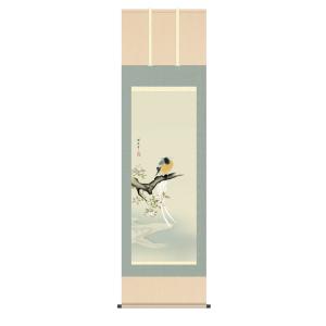 肉筆色紙 七福神 佐藤浩二 : 大瑠堂 - 通販 - Yahoo!ショッピング