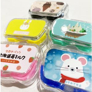 sanrio（サンリオ） コンタクト用品 ハローキティ コンタクトレンズ
