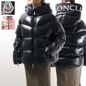 MONCLER（モンクレール） DOMBES ダウンコート ダウン フード付き