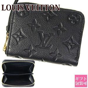 LOUIS VUITTON（ルイ・ヴィトン） コインケース 小銭入れ 正規品