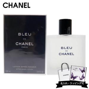 CHANEL（シャネル） アリュール オム ヘア＆ボディウォッシュ 200ml