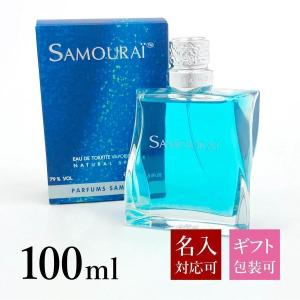 ニコス（NIKOS） 香水 スカルプチャーオム EDT SP 正規品 100ml NIKOS