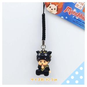 沖縄限定モンチッチ【フェイスマスコット・シーサーピンク】 : LITTLE