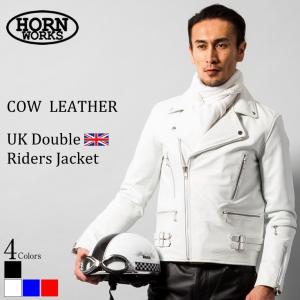 Horn Works 本革 ダブルライダースジャケット メンズ ホーンワークス