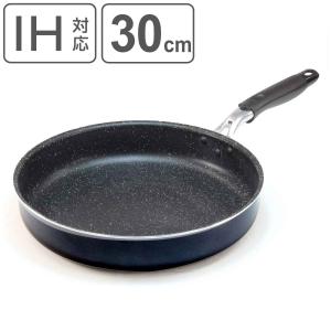 アサヒ軽金属 フライパン ハンドル 取っ手 着脱式 取り外し フライパン