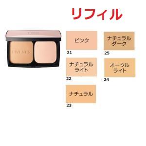 ARSOA（アルソア） リベスト シルキーパウダーファンデーション