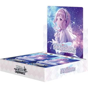 Xross Stars ブースターパック第1弾 『Luminous Daybreak』 BOX