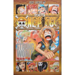 ONE PIECE ワンピース（777巻） : マンガ屋アニメ屋 Yahoo!店