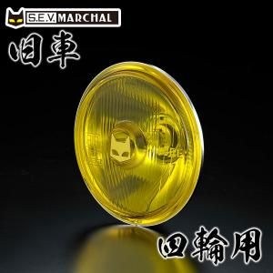 MARCHAL（マーシャル） ヘッドランプ 722・702 スタールクス イエロー