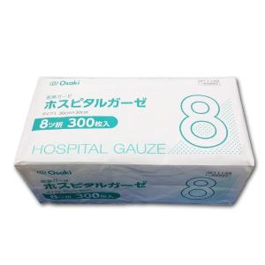 オオサキメディカル メディカルガーゼ 30×30cm 8ツ折り 22824