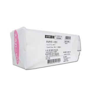 ニトムズ Nitto 優肌 パーミロール 14R05 5cm×10m 1巻入 B : マービー