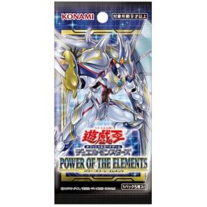 コナミデジタルエンタテインメント ディメンションフォース DIMENSION