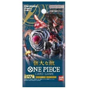 ONE PIECEカードゲーム スタートデッキEX ギア5【ST-21】 ワンピース