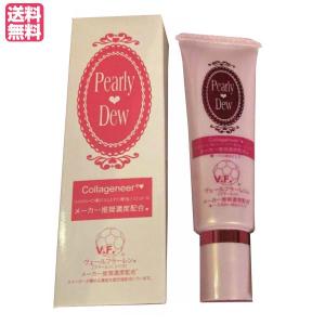 ニッピコラーゲン オールインワンプレミアムジェル 60g