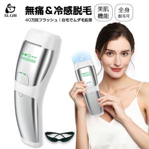 MTG ReFa リファ ACTIVE WF リファアクティブ ダブルエフ ［0378