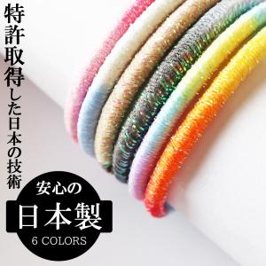 Melody Accessory（メロディーアクセサリー） 日本製 ヘアゴム カラー