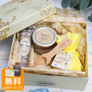SABON（サボン） ローシャンプ ヘアミルク ギフトセット シャンプー