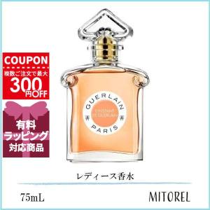GUERLAIN（ゲラン） ミツコ パルファム BT 7.5ml 香水 フレグランス 箱