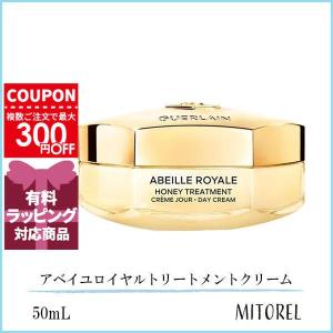 アベイユ ロイヤル 並行輸入品 ゲラン トリートメント クリーム