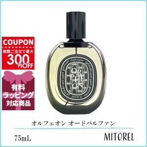 diptyque（ディプティック） 並行輸入品 オードパルファン ドソン 75ml