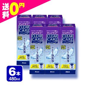 Alcon（アルコン） コンタクト洗浄液 クリアケア 480ml×6本 ソフト